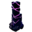 Monolith