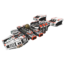Human Lander